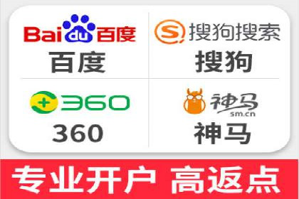 信息流开户技巧汇总：让你轻松开户